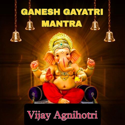 GANESH GAYATRI MANTRA