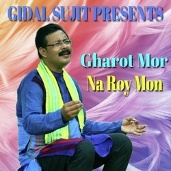 Gharot mor na roy mon-OlsvWBYAVAc