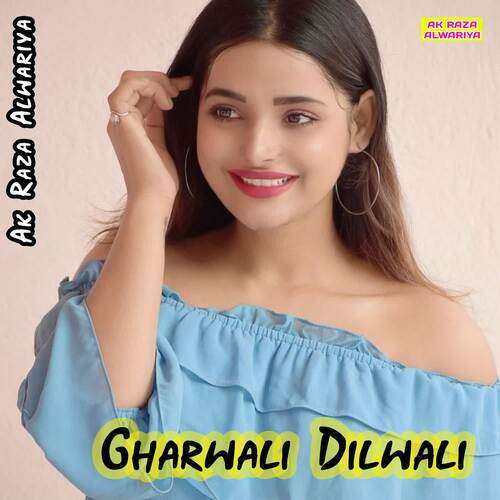 Gharwali Dilwali