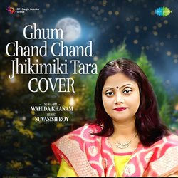 Ghum Ghum Chand Jhikimiki Tara - Cover-BxleYgRWAWk