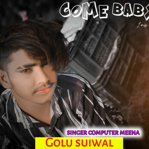 Golu Suiwal