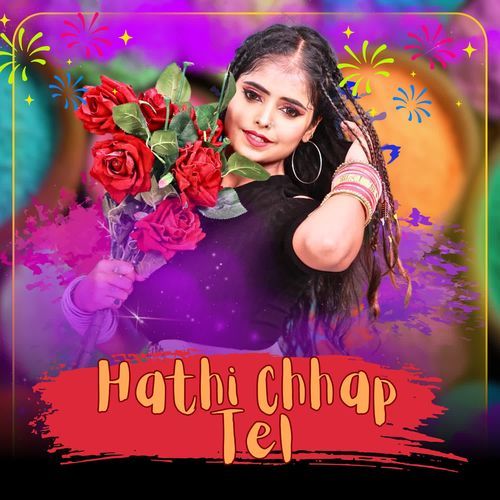 Hathi Chhap Tel