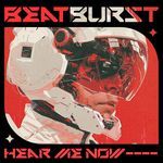 Hear me now artwork