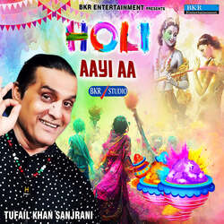 Holi Aayi Aa-SBIccEBbbwA