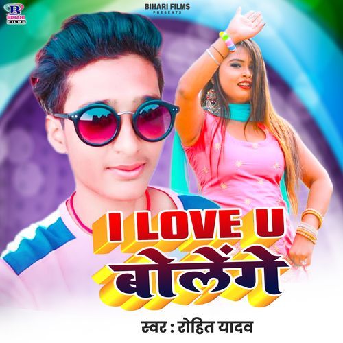 I Love You Bolenge