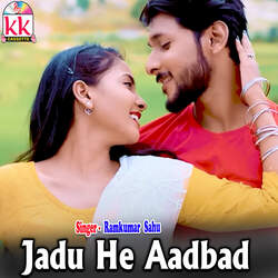 Jadu He Aadbad-KFpeRzZFcFU