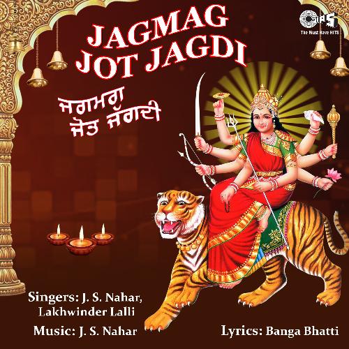 Jagmag Jot Jagdi
