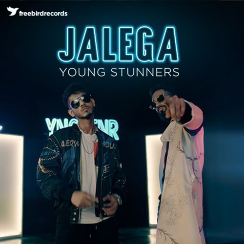 Jalega cover art