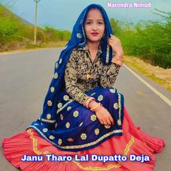 Janu Tharo Lal Dupatto Deja-GVgYXQ4CB0s