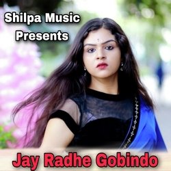 Jay Radhe Gobindo-EkVdYS16aHs