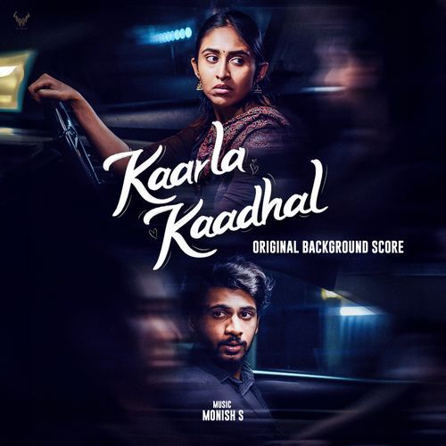 Kaarla Kadhal - Chapter 1