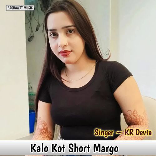 Kalo Kot Short Margo