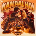 Kamaal Hai