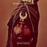 Khalsa Anthem