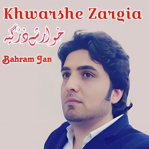Khwarshe Zargia