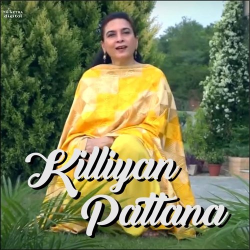 Killiyan Pattana