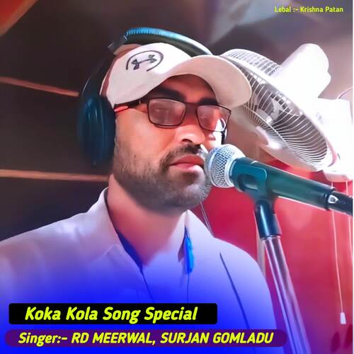 Koka Kola Song Special