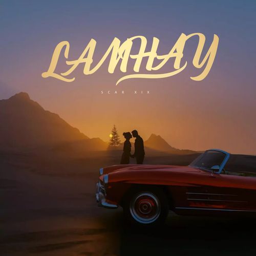 LAMHAY