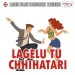 Lagelu Tu Chhihatari
