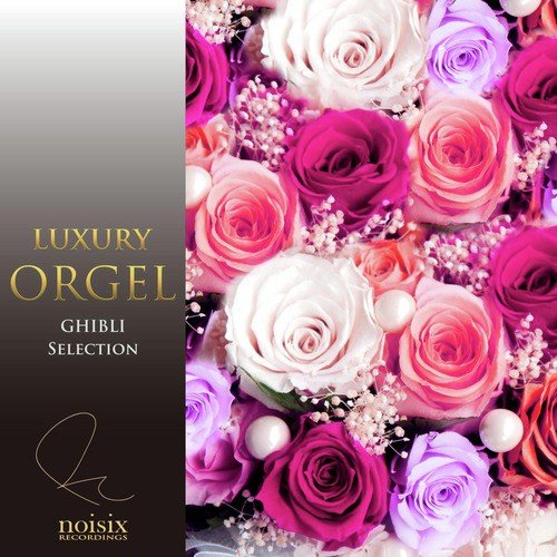 Luxury Orgel