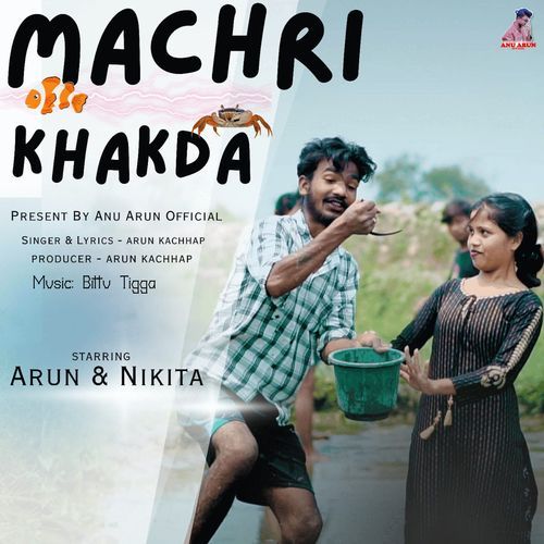 Machri Khakda