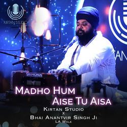 Madho Hum Aise Tu Aisa-EgdGVi5pU1k