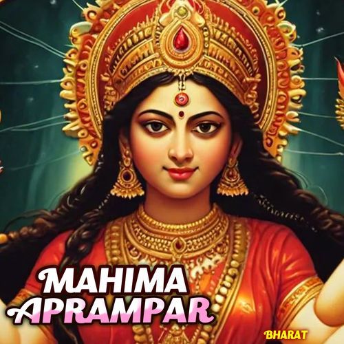 Mahima Aprampar_poster_image