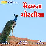 Maiyar Na Moraliya