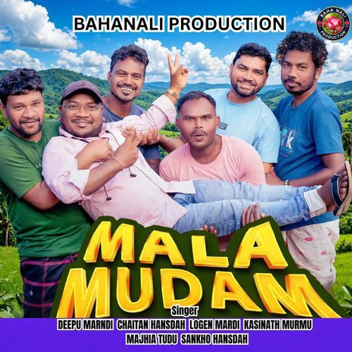 Mala Mudam