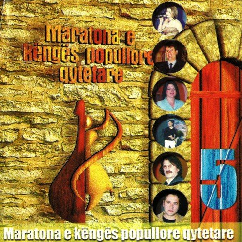 Ky Merak cover art