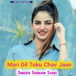 Mari Dil Toku Chav Jaan-QQEiRxhcGgo