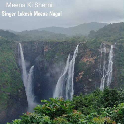 Meena Ki Sherni