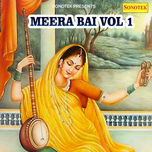 Meera Bai Vol 1