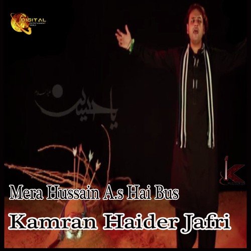 Kamran Haider Jafri