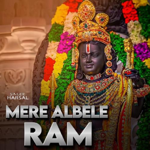 Mere Albele Ram