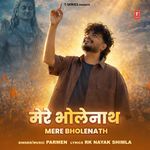 Mere Bholenath