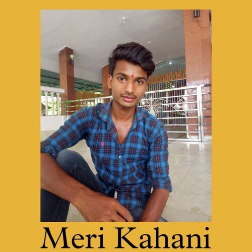 Meri Kahani