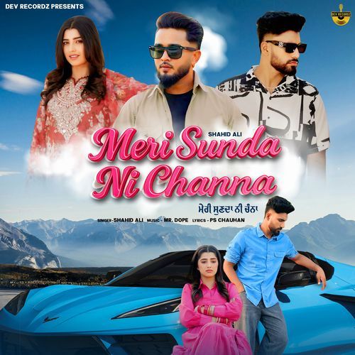 Meri Sunda Ni Channa