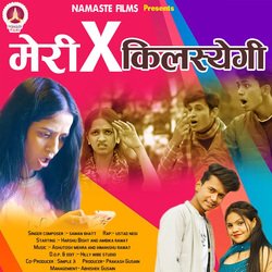 Meri X Kilsege (Garhwali Song)-Cl4,WStCUVg