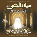 Milad Un Nabi