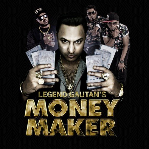 money maker lyrics