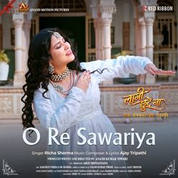 O Re Sawariya (From "Laagi Chhoote Na") (Full Song) album cover
