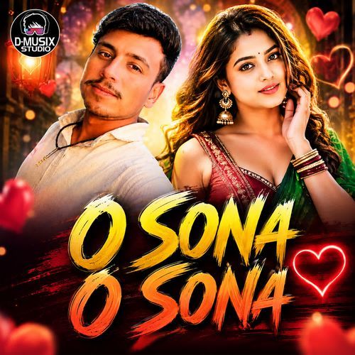 O SONA O SONA