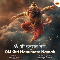 OM Shri Hanumate Namah-RwslWTxqBVk