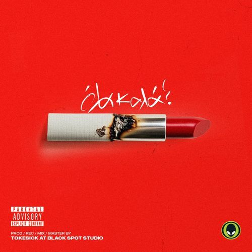 Ola Kala cover art