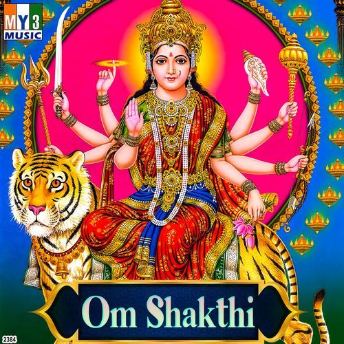 Om Shakthi