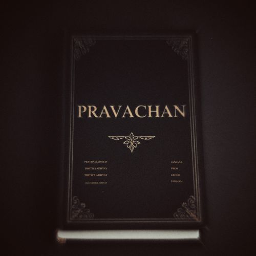 PRAVACHAN