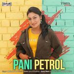 Pani Petrol