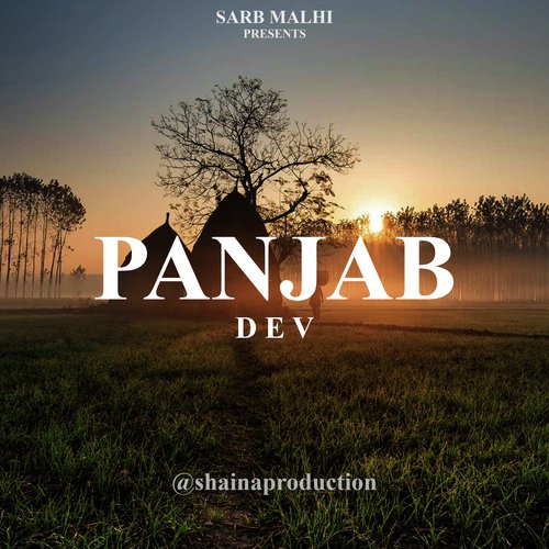 Panjab_poster_image