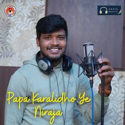 Papa Karalidho Ye Niraja-Hy4GZCV6c2E